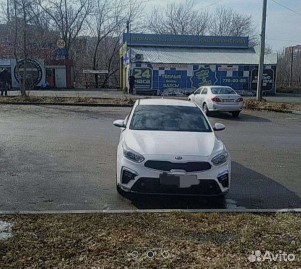 Трансфер Челябинск