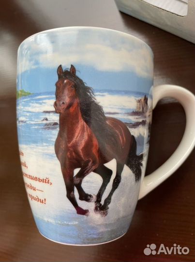 Кружка сувенирная в коробке