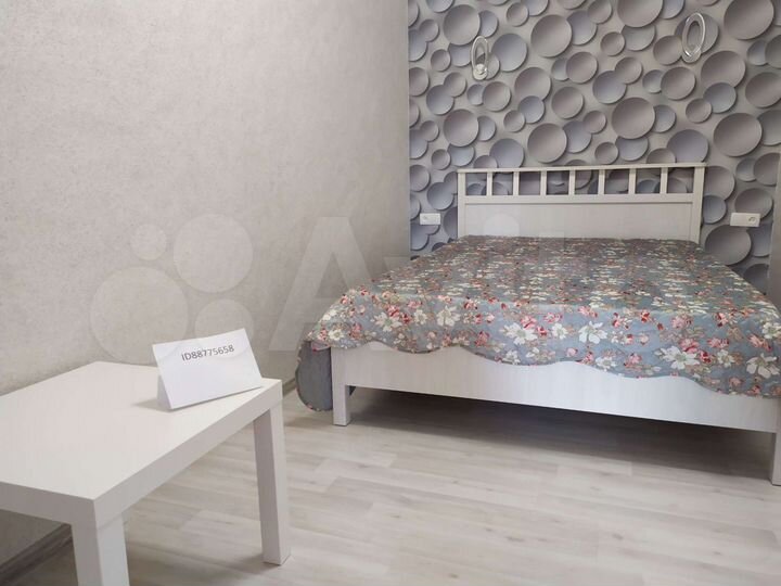 2-к. квартира, 50 м², 1/1 эт.