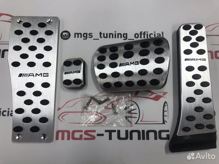 Накладки на педали Mercedes AMG С-class