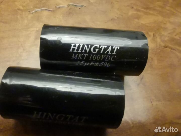 Конденсаторы индуктивности резисторы для аудио