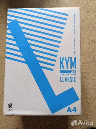 Бумага А4 KYM lux