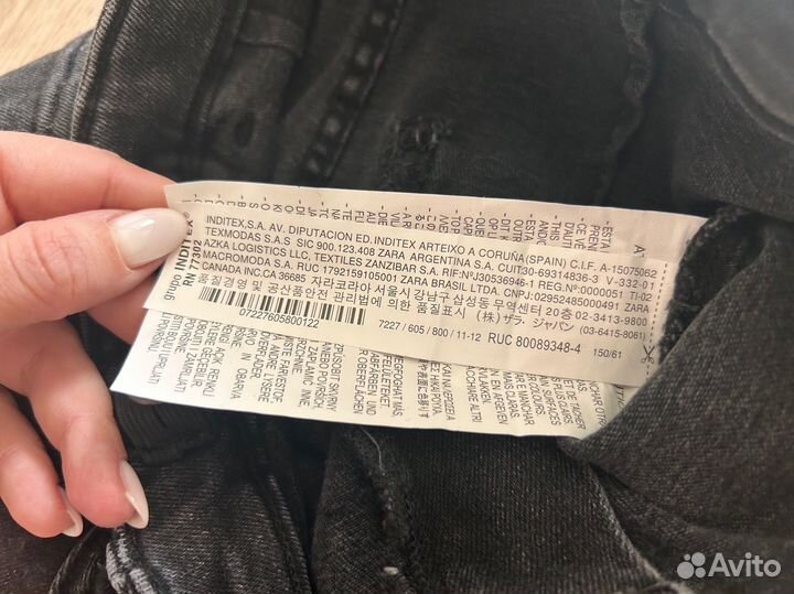 Джинсы zara для девочки 152 новые