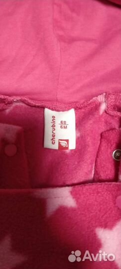 Флисовый комбинезон