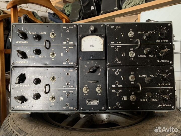 Что то старое