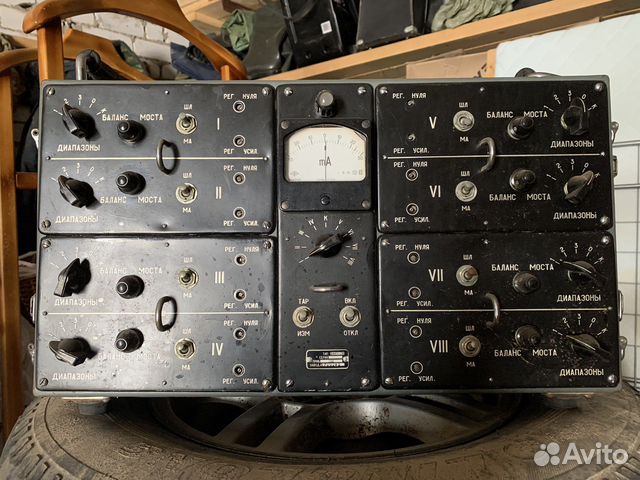 Что то старое