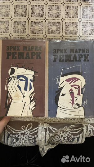 Старинные книги