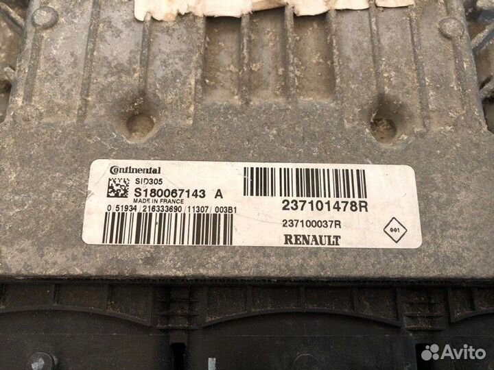 Блок управления двигателем Renault Scenic 3 1.5