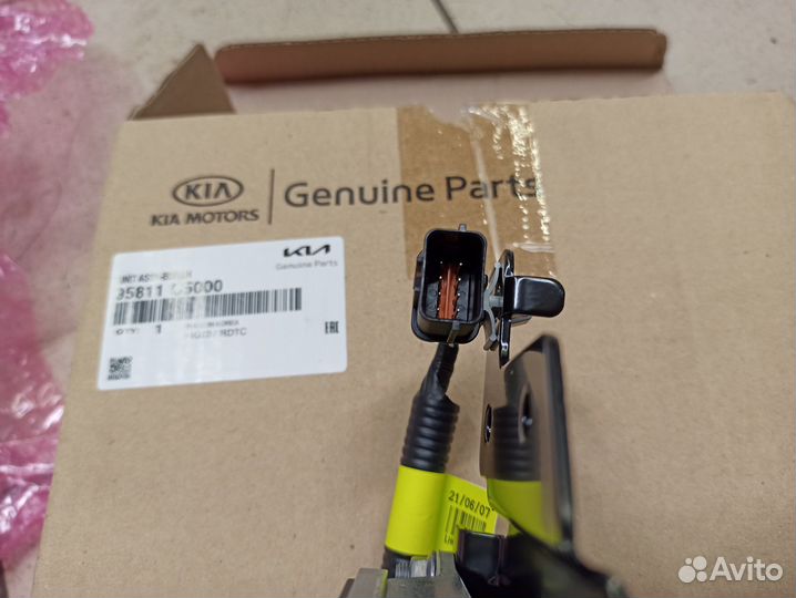 Радар слепых зон левый, Kia Sorento Prime