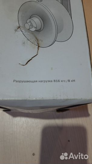 Ролик раскаточный рор 1700