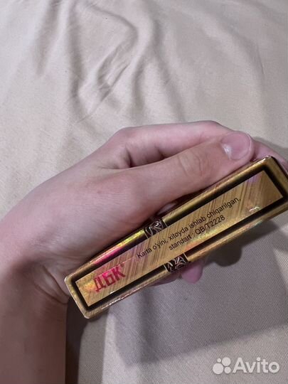 Игральные карты