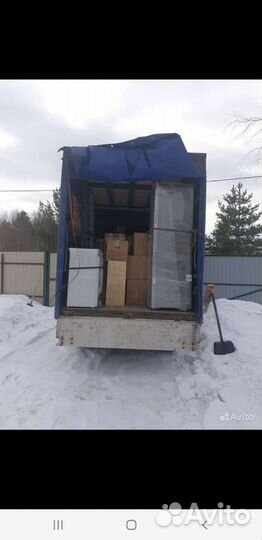 Грузоперевозки Межгород Переезды Грузчики Газель