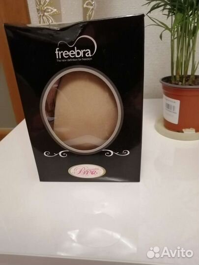 Бюстгальтер силиконовый