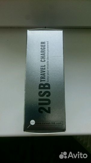 Зарядное устройство 2,4а