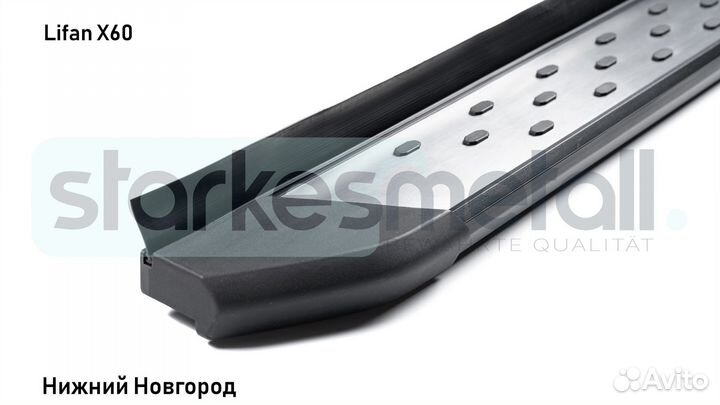 Подножки Lifan X60 Style