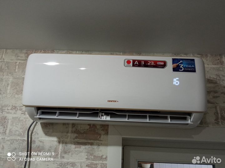Кондиционер Centek CT-65K07 WiFi