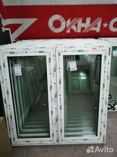 Окна 1200х1200 мм пластиковые