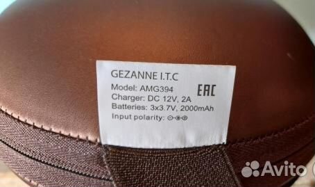 Беспроводная массажная подушка Gezatone AMG394