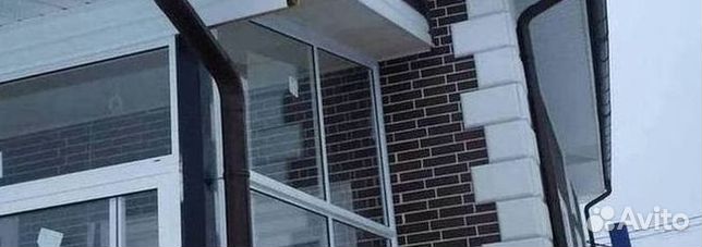 Окна пластиковые