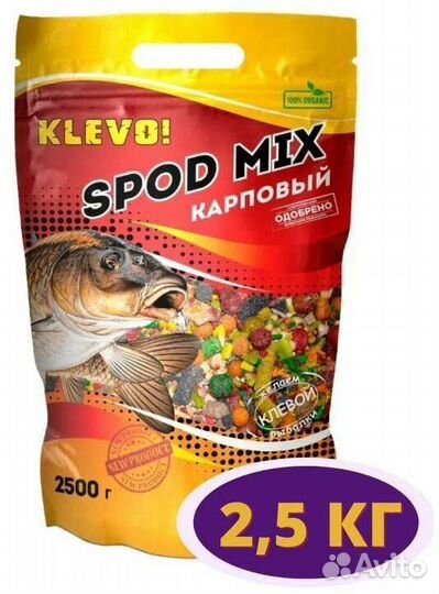 Прикормка для рыбалки