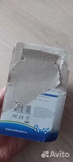 Компьютерный кабель usb 2.0 A (male) - A (female)