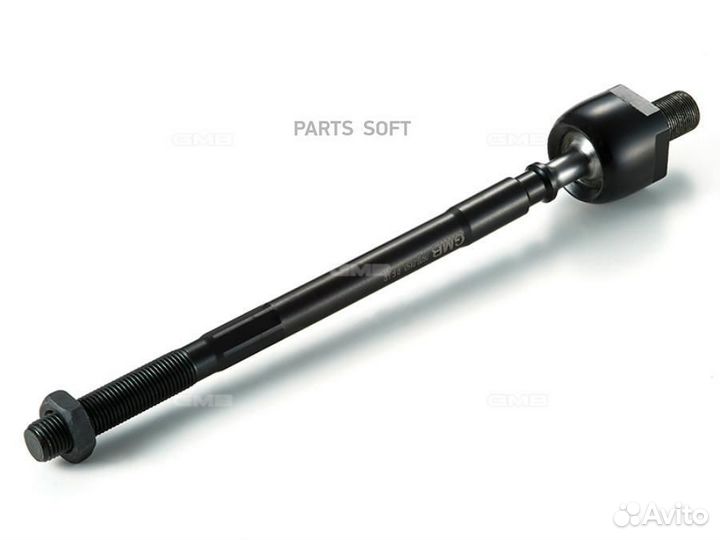 GMB 0802-0150 Тяга рулевая