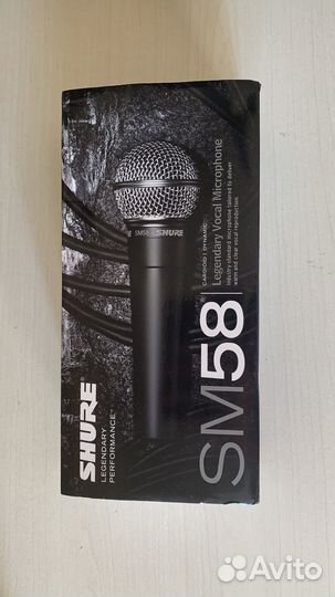 Микрофон Shure sm58