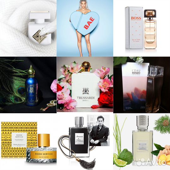 Духи ручной работы