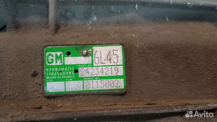 Коробка передач АКПП BMW X3 6L45