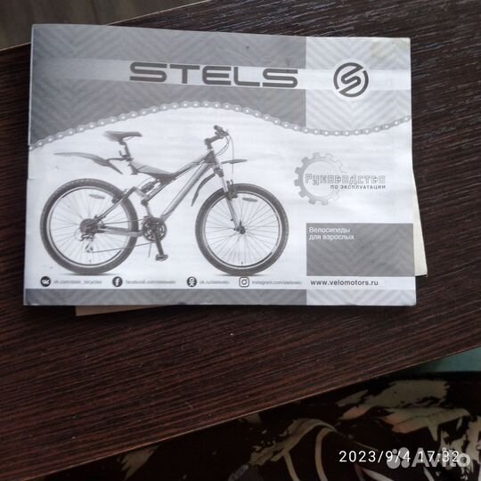 Продам или обменяю на мототехнику