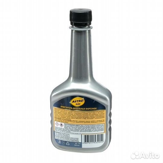 Очиститель дизельных форсунок Astrohim, 300 мл, ас