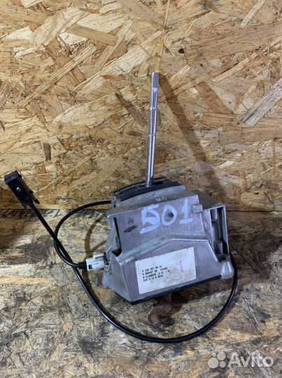 Кулиса АКПП Мерседес S W220