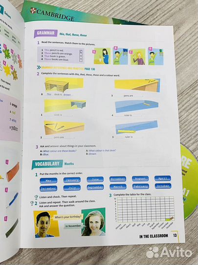 Prepare A1 новый комплект