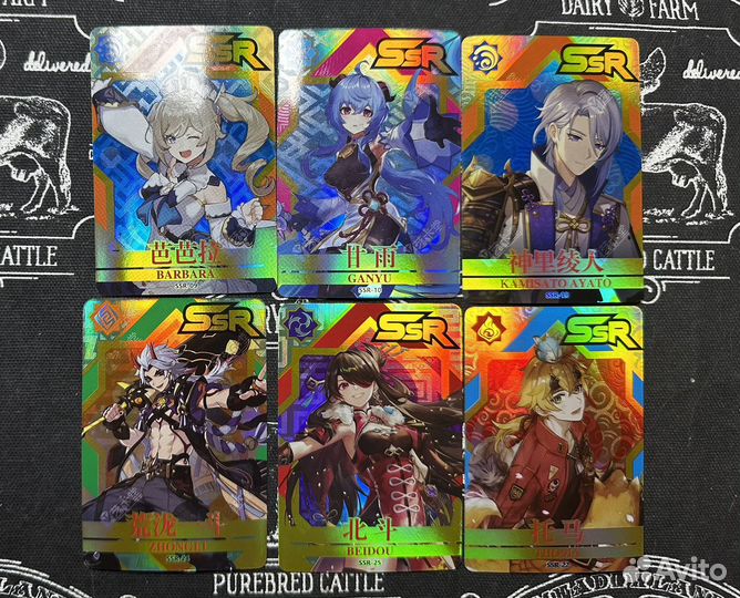 Коллекционные карточки геншин SSR
