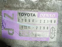 Генератор Toyota 1ZZ (3 контакта)