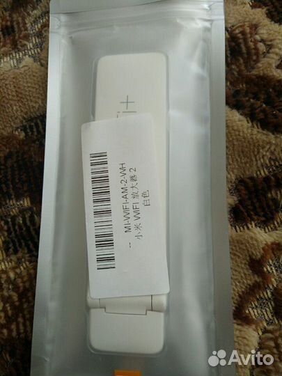 Ретранслятор Wi-Fi сигнала Xiaomi Mi WiFi Repeater