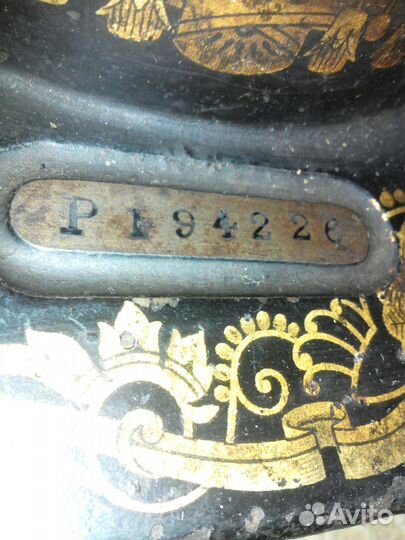 Швейная машинка singer