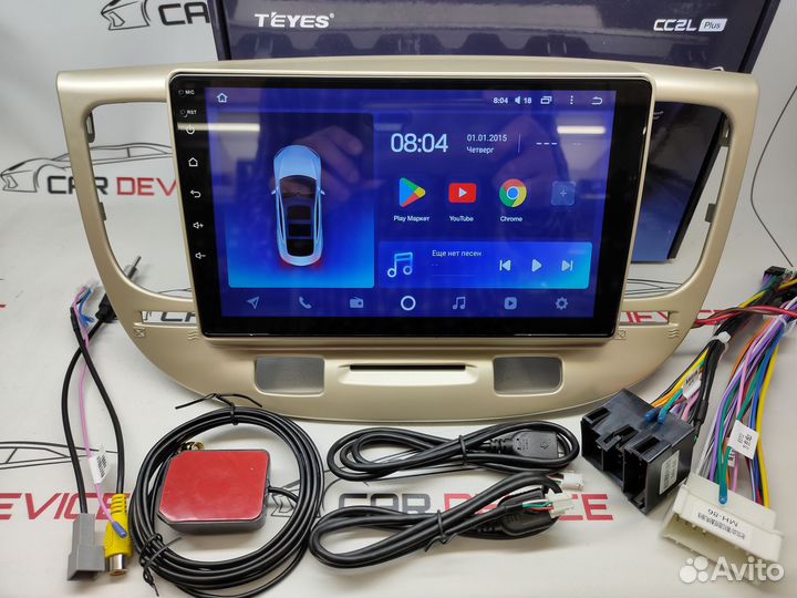 Мультимедиа Kia Rio 2 CC2L Teyes