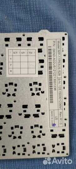 Клавиатура для ноутбука asus lenovo dns