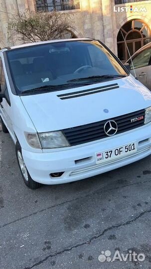 Пассажирские перевозки автобус