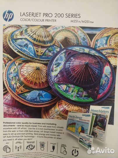 Цвет лазер принтер Hр251n+запр картриджи гарантия