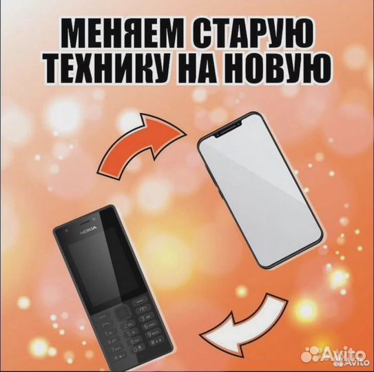 Samsung Galaxy A40, 4/64 ГБ