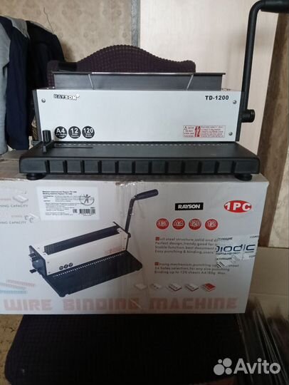 Брошюровщик, переплетчик на металлическую пружину