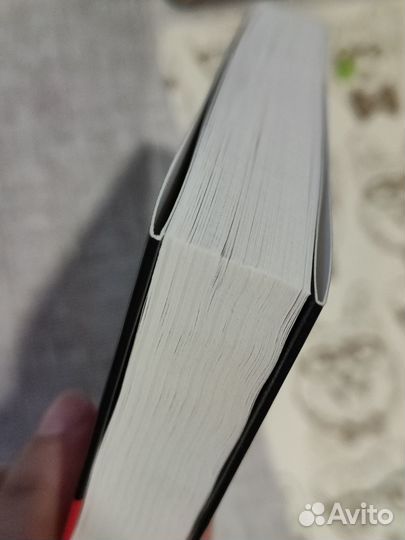 Книга, Франц Кафка
