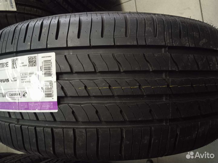 Nexen N'Fera RU5 275/45 R20 110V