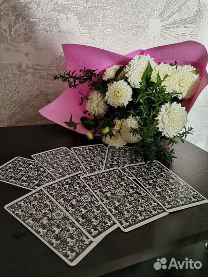 Гадание на картах Таро, обряды через руны