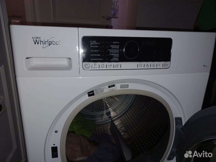 Ремонт посудомоечных машин и стиральных машин