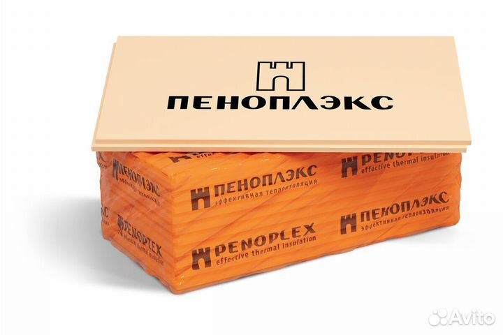 Пеноплекс 30 мм