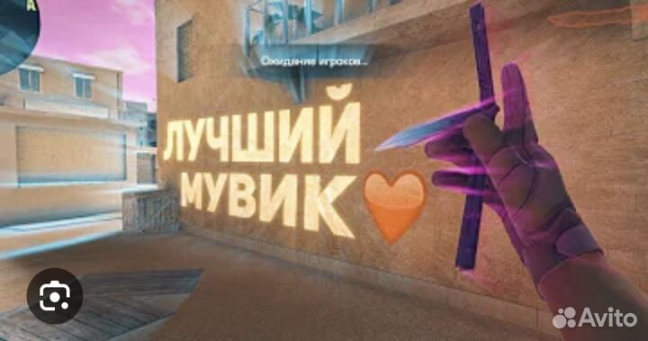 Сделаю мувик который залетит