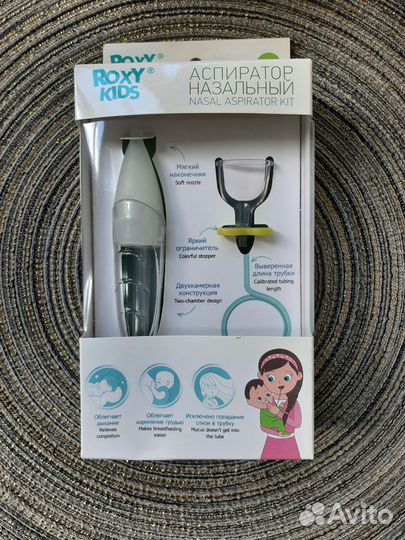 Аспиратор назальный Roxy Kids